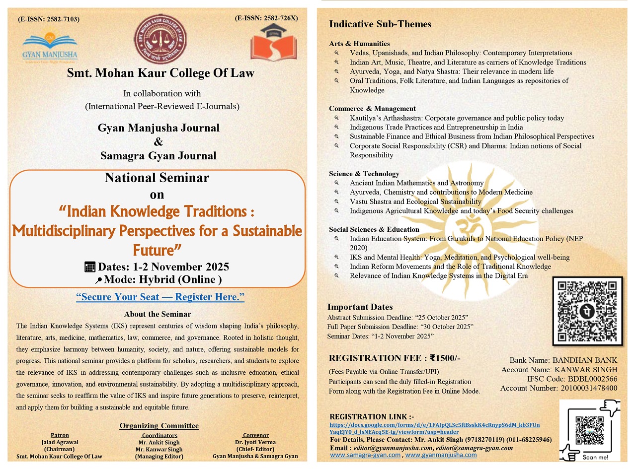 National-Seminar-On-Indian-Knowledge-Traditions Gyan Manjusha
